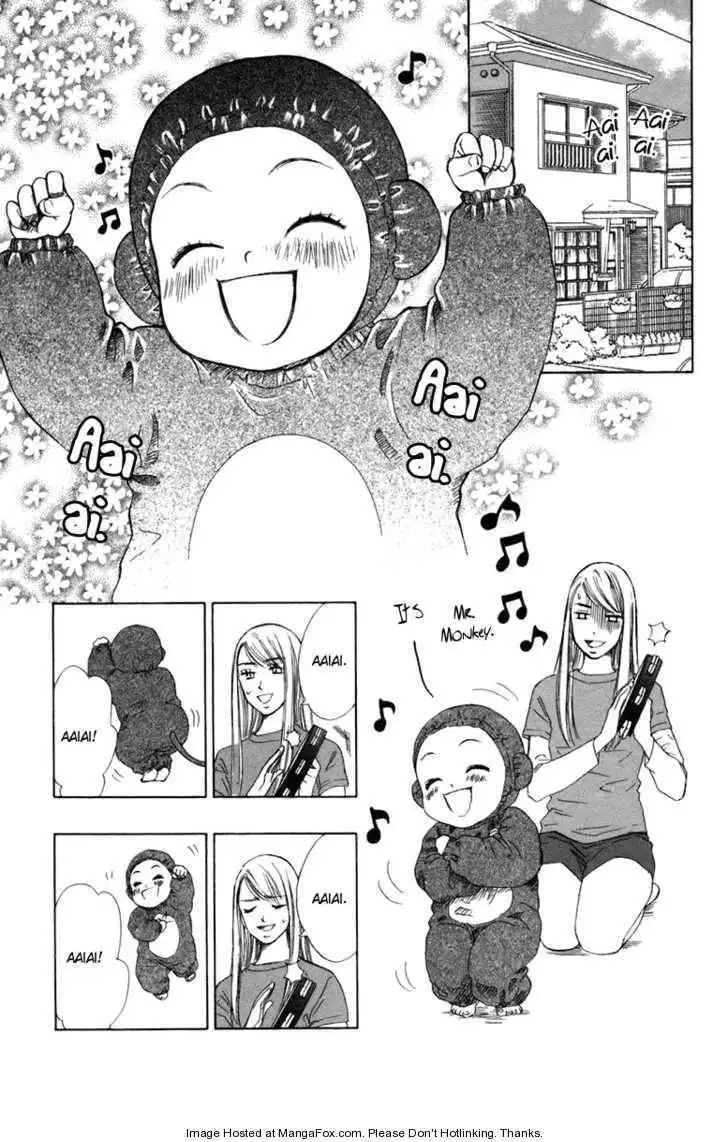 Onee-chan to Issho Chapter 2 13